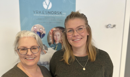 Virksomhetsleder Sigrún Sveinsdóttir (t.v) og Hanne Bakken Bjørnstad.